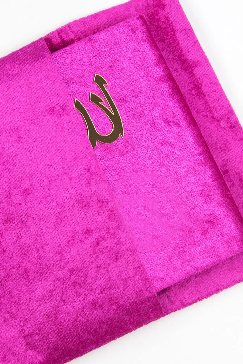 ايهفان اونلاين 10 Velvet Covered Yasin Books - Bag Size - With Rosary - Pouch - Boxed - Fuchsia Color - Mevlit Gift