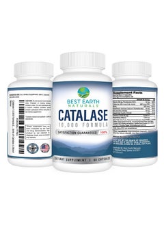 Best Earth Naturals Catalase Formula Starter Kit With 60 Capsules Of Catalase 10,000 Supplement, Catalase Shampoo 8 Oz. And Catalase Conditioner 8 Oz.  - Image 2