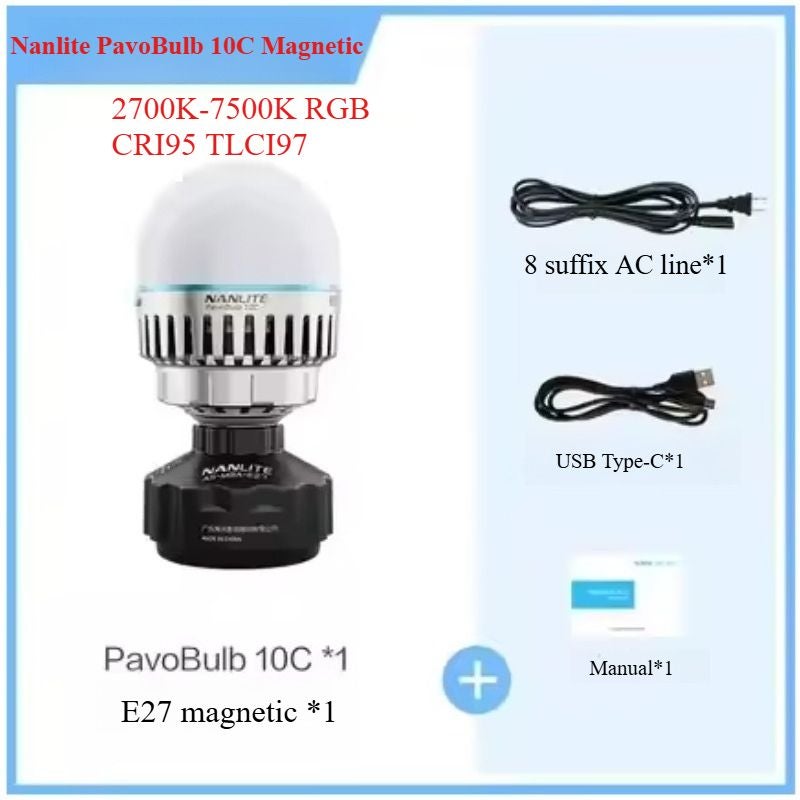 Nanlite PavoBulb 10C RGB LED Smart Bulb with E27 Magnetic Mount for Photography - Image 1