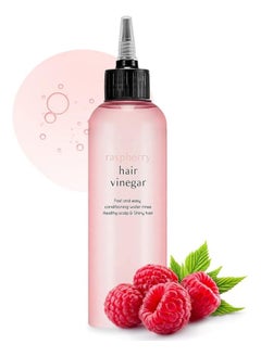 APIEU Raspberry Hair Vinegar 200ml  - Image 1