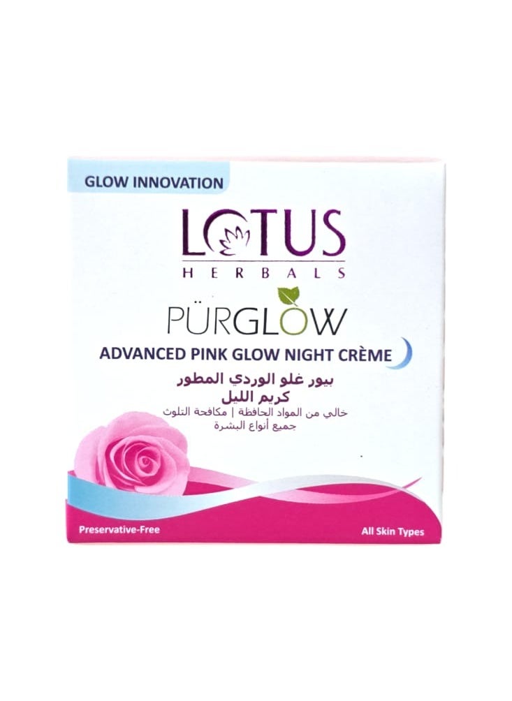 Lotus Purglow - Advanced Pink Glow Cream 60g  - Image 1