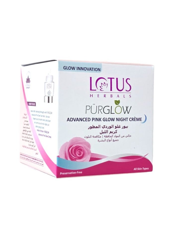 Lotus Purglow - Advanced Pink Glow Cream 60g  - Image 2