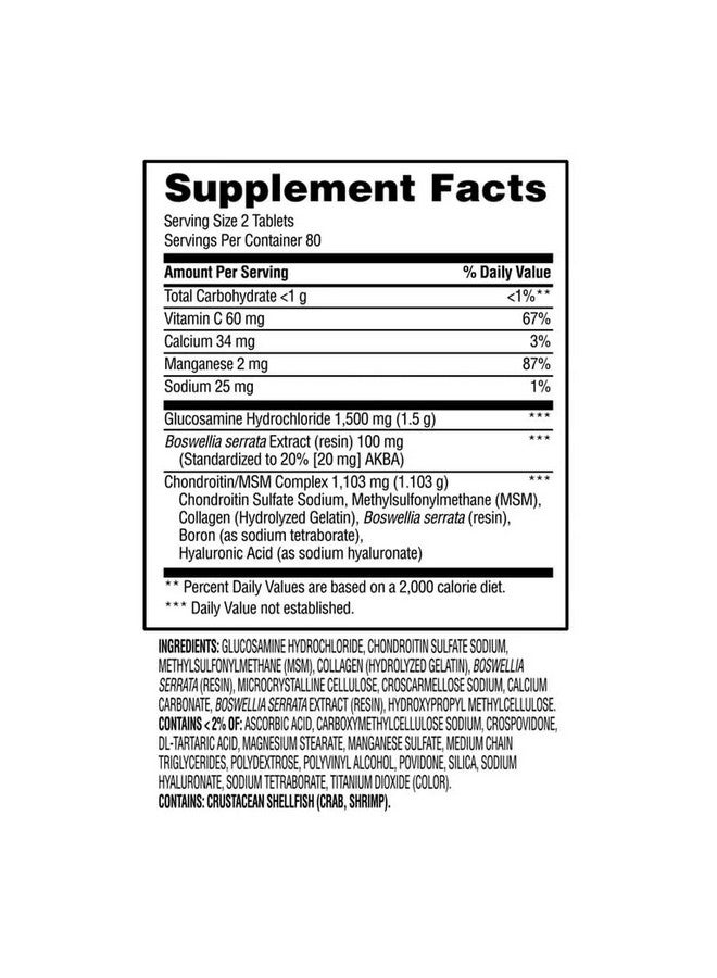 Equate أقراص مكمل غذائي معقد الجلوكوزامين وكوندرويتين ثلاثي القوة، حجم اقتصادي، 160 حبة - Image 2