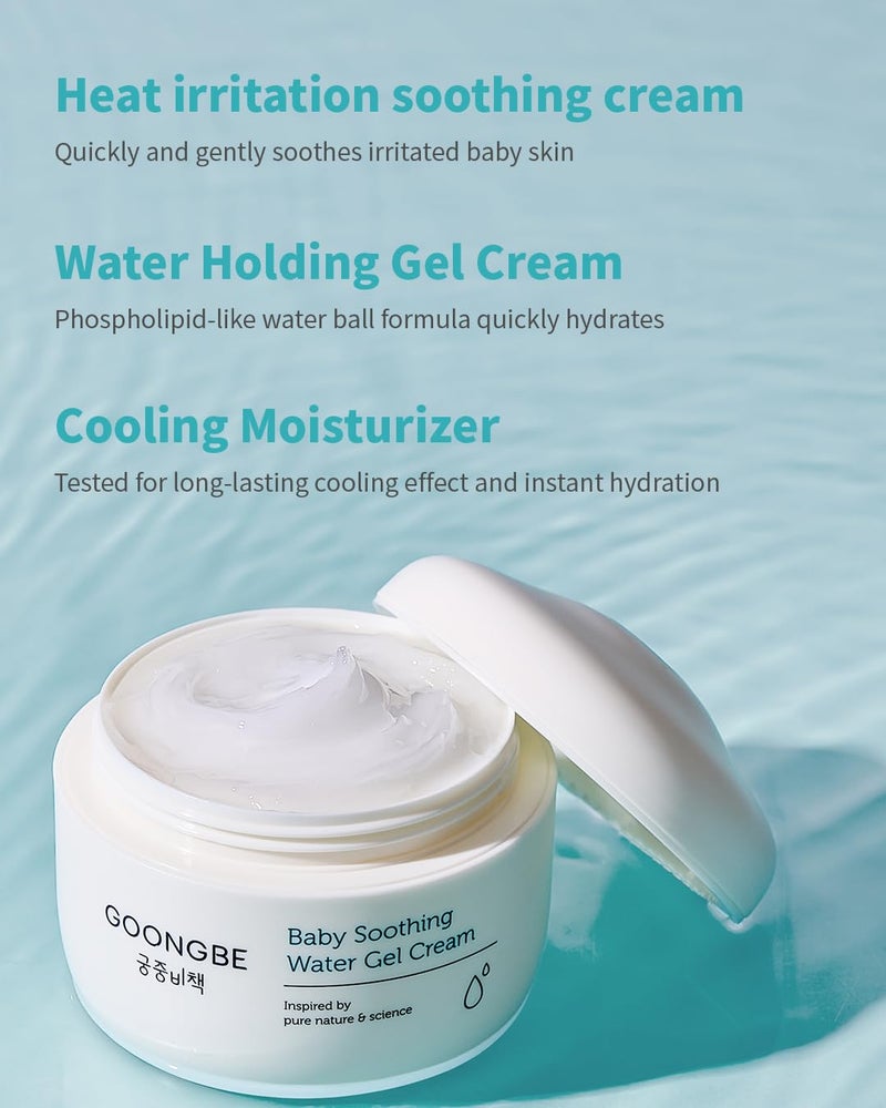 goongbe Baby Soothing Water Gel Cream  Korean Baby Cooling  Moisturizing Relief for Babys Sensitive Skin  Dermatologically Tested  Quick Soothing for Face and Body 338 floz - Image 3