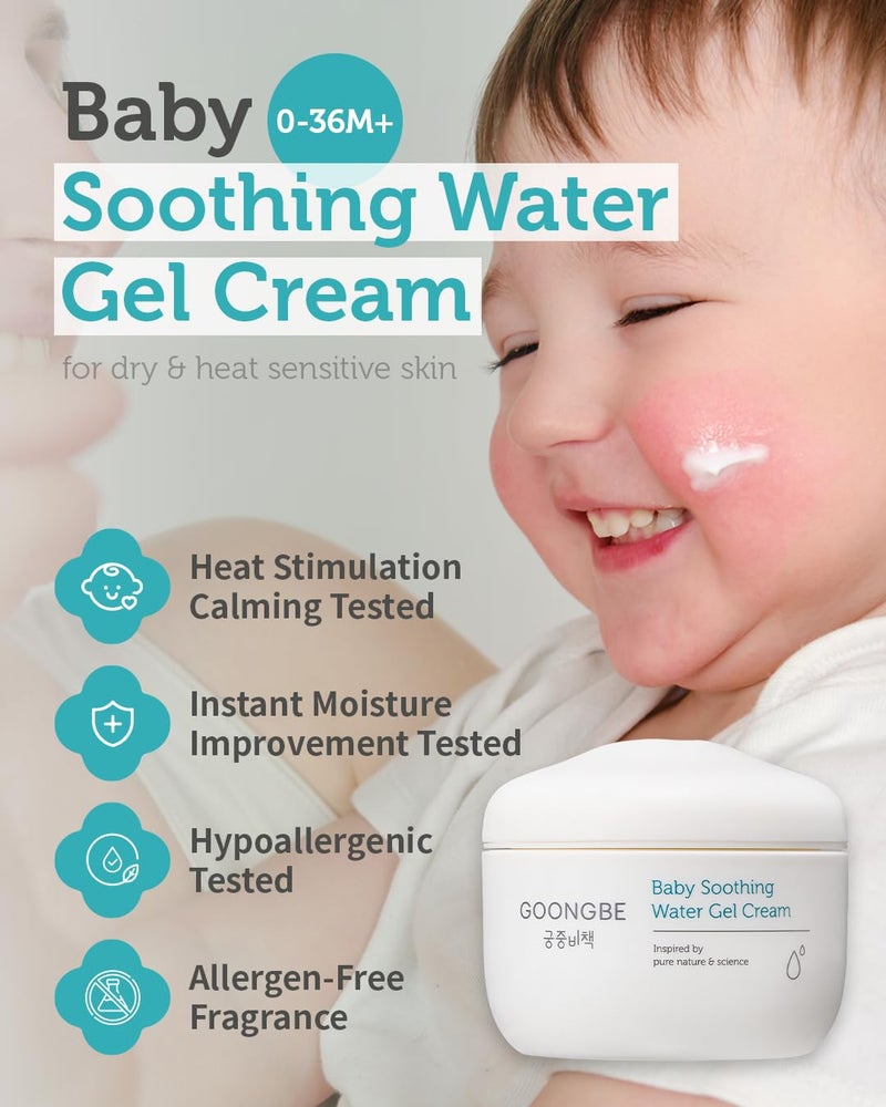 goongbe Baby Soothing Water Gel Cream  Korean Baby Cooling  Moisturizing Relief for Babys Sensitive Skin  Dermatologically Tested  Quick Soothing for Face and Body 338 floz - Image 2
