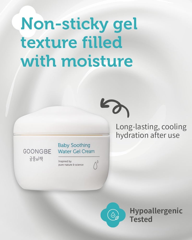 goongbe Baby Soothing Water Gel Cream  Korean Baby Cooling  Moisturizing Relief for Babys Sensitive Skin  Dermatologically Tested  Quick Soothing for Face and Body 338 floz - Image 4