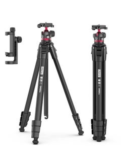 Ulanzi ULANZI MT-55 Ombra Travel Tripod, 62.2" Professional Camera Tripod, Aluminum Tripod W/ 360° Ball Head&Quick Release Plate, Max Load 17.6 LB for Nikon Canon DSLR Camcorder, Phone Holder Included  - Image 1