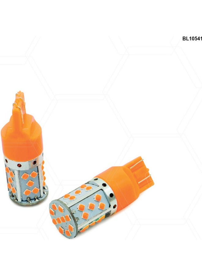 Loquat 2-Piece LED Bulb Turning Light High Power Steel