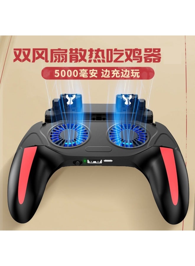 Neutral K21 M10 M11 H10 Cooling Chicken Artifact Mobile Game Controller Mobile Game Gamepad - Image 1