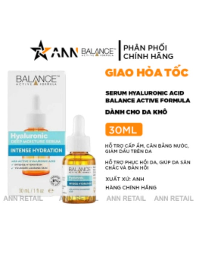 Balance Hyaluronic Serum Deep Moisturizing 30 ml - Image 3