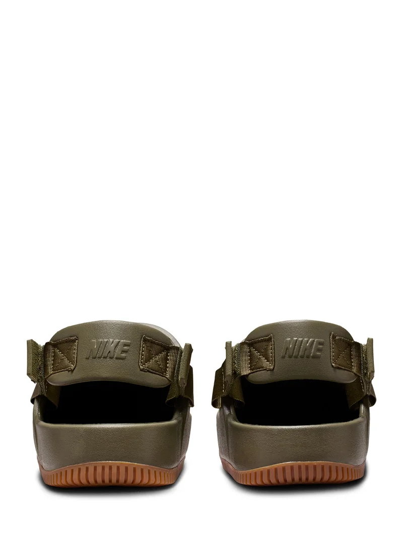 Nike Calm Mule