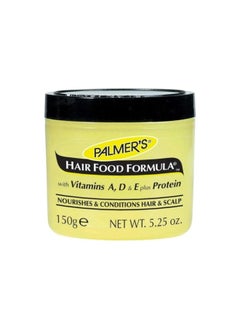 Hair Food Formula Nourish & Conditions Hair & Scalp Hair Cream with Vitamins 150g