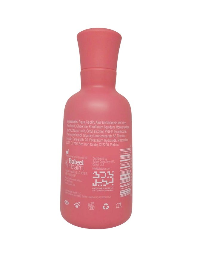 Bateel Caloemin Calamine Lotion with Aloe Vera & Panthenol – 200ml – Soothing Relief for Itchy, Irritated & Sunburned Skin  - Image 3