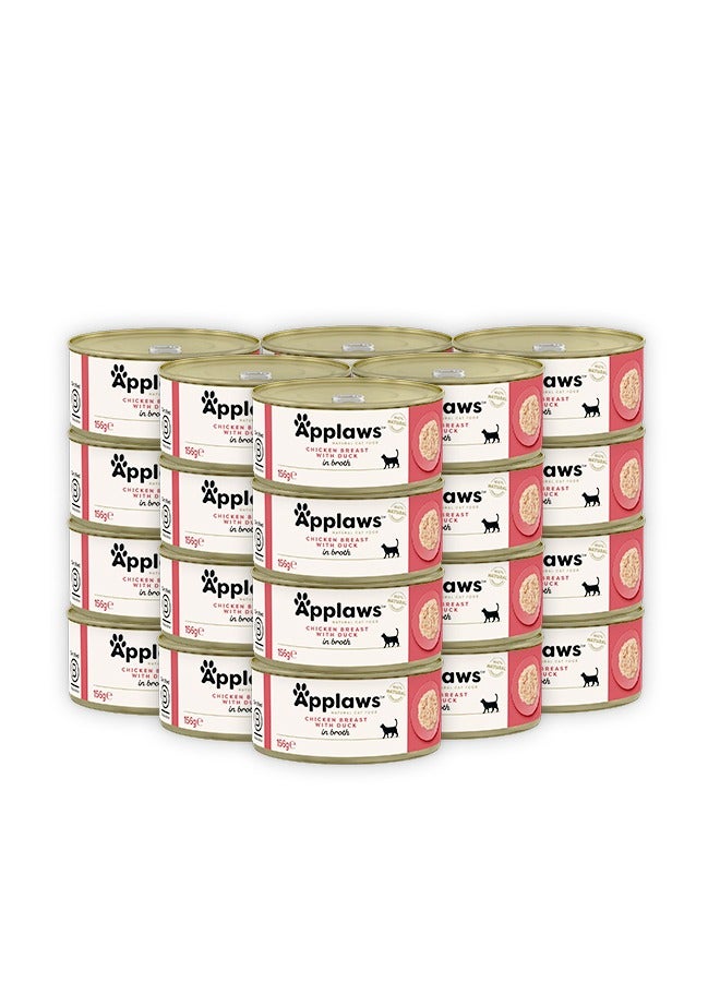 Applaws Chicken Breast With Duck in Broth Cat Food - 156G (Pack Of 24) - Image 1