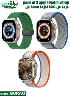 Apple Watch Band Strap For Apple Watch Ultra 2/Ultra 49mm, Series 10 46mm, 9/8/7 45mm, SE2/SE/6/5/4 44mm, 3/2/1 42mm