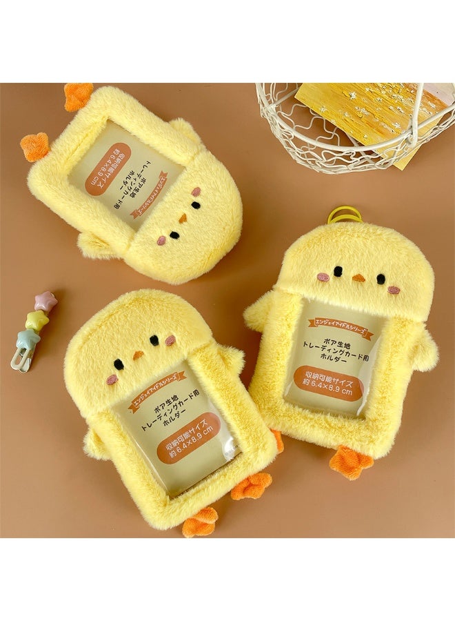 NIBEMINENT 1 - Piece Cartoon Little Yellow Chicken Kpop Photo Card Holder Pendant Key Chain ID Badge Holder ID Card Holder Photo Card Protector for School ID Office ID Access Card for Women Girls - Image 2