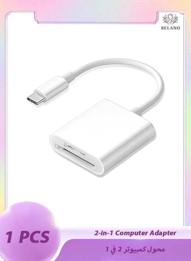 BELANO 2-in-1 SD Card Reader for iPhone iPad with Lightning Connector, Supports SD/TF Memory Cards, Plug & Play Adapter (White) - Image 1