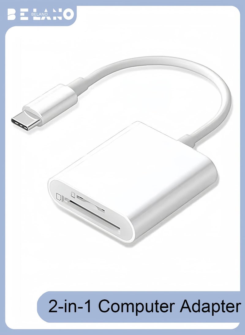 BELANO 2-in-1 SD Card Reader for iPhone iPad with Lightning Connector, Supports SD/TF Memory Cards, Plug & Play Adapter (White) - Image 1