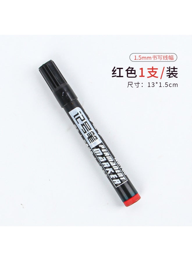 HELPS Large Capacity Oily Marker Black Quick-drying Logistics Special 700 Thick Head Can Add Ink Big Head Mark Pen - Image 1