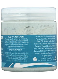 Pacha Soap Co Pacha Sea Mud Whipped Soap Scrub, Luxurious Body Wash and Scrub for a Nourishing & Relaxing Head to Toe Cleanse, 8 oz  - Image 3