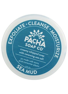 Pacha Soap Co Pacha Sea Mud Whipped Soap Scrub, Luxurious Body Wash and Scrub for a Nourishing & Relaxing Head to Toe Cleanse, 8 oz  - Image 4