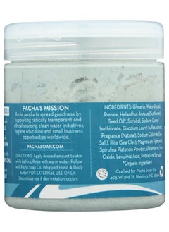 Pacha Soap Co Pacha Sea Mud Whipped Soap Scrub, Luxurious Body Wash and Scrub for a Nourishing & Relaxing Head to Toe Cleanse, 8 oz  - Image 2