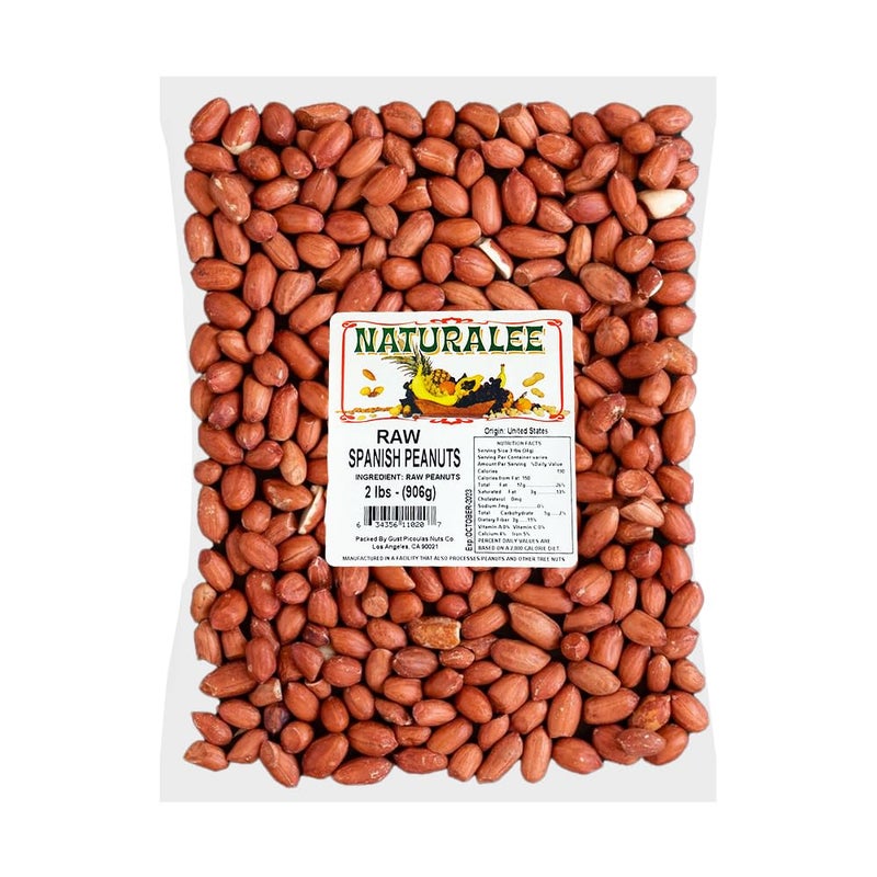 Naturalee فول سوداني ناتورالي خام كامل قشرة حمراء إسبانية 2 رطل غير مملح صحي للقلب عالي البروتين نباتي طبيعي - Image 3