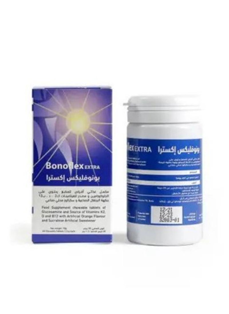 Noor AlQmar Bonoflex Extra To Support Joint Health - 60 Chewable Tablets  - Image 1