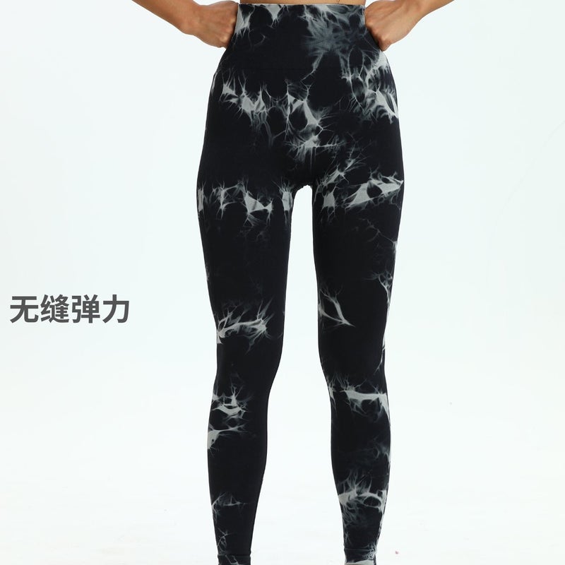 Seamless Fitness High Waist Hip Lifting Belly Contracting Sports Yoga Pants - Image 3