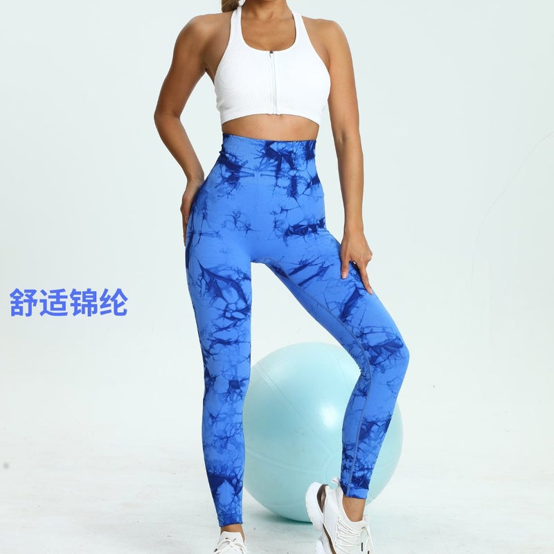 Seamless Fitness High Waist Hip Lifting Belly Contracting Sports Yoga Pants - Image 5