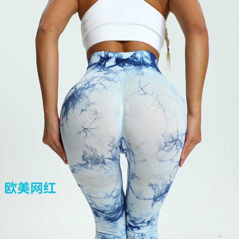 Seamless Fitness High Waist Hip Lifting Belly Contracting Sports Yoga Pants - Image 4
