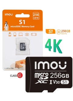 IMOU Imou 256 GB Micro SD Card Class 10 Ultra High Speed up to 100MB/s UHS-I, Micro SD SDXC Card for Smartphone, Tablet, Security Camera, Switch, Game Consoles and etc.  - Image 1