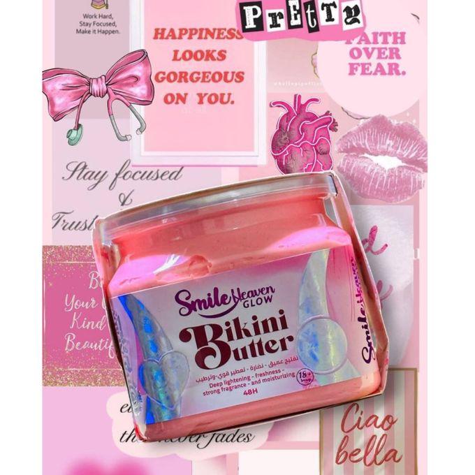 Smile Bikini Butter – Touch Of Glow & Silk 450ml - Image 3