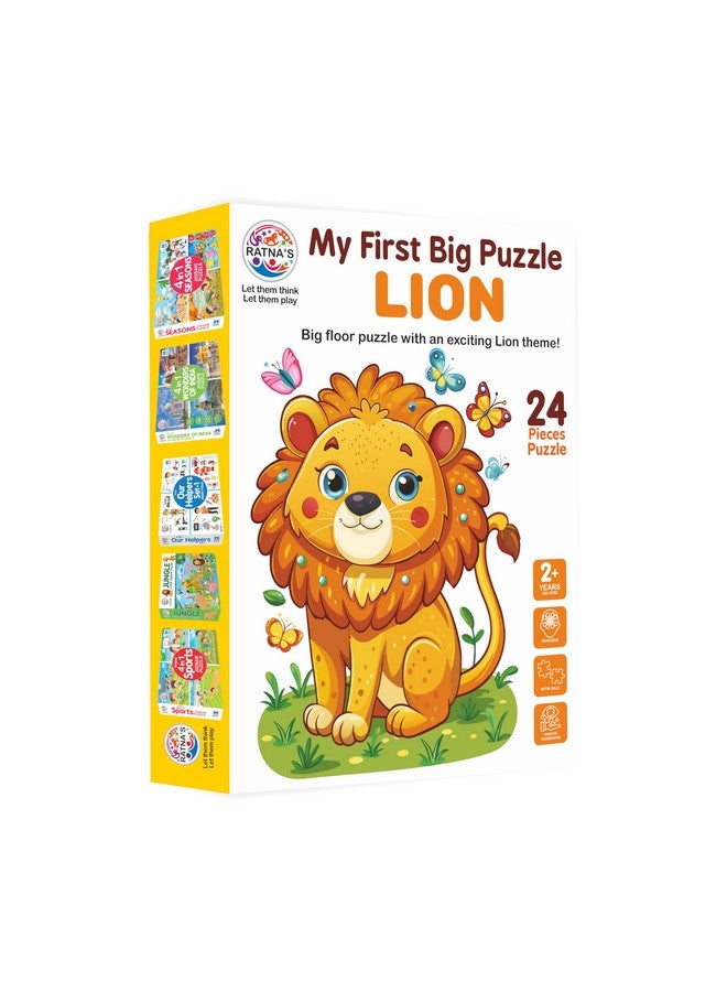 راتاناز أول سلسلة ألغاز كبيرة للأطفال. أحجية صور كبيرة مثالية للأيدي الصغيرة (أسد) - Image 1