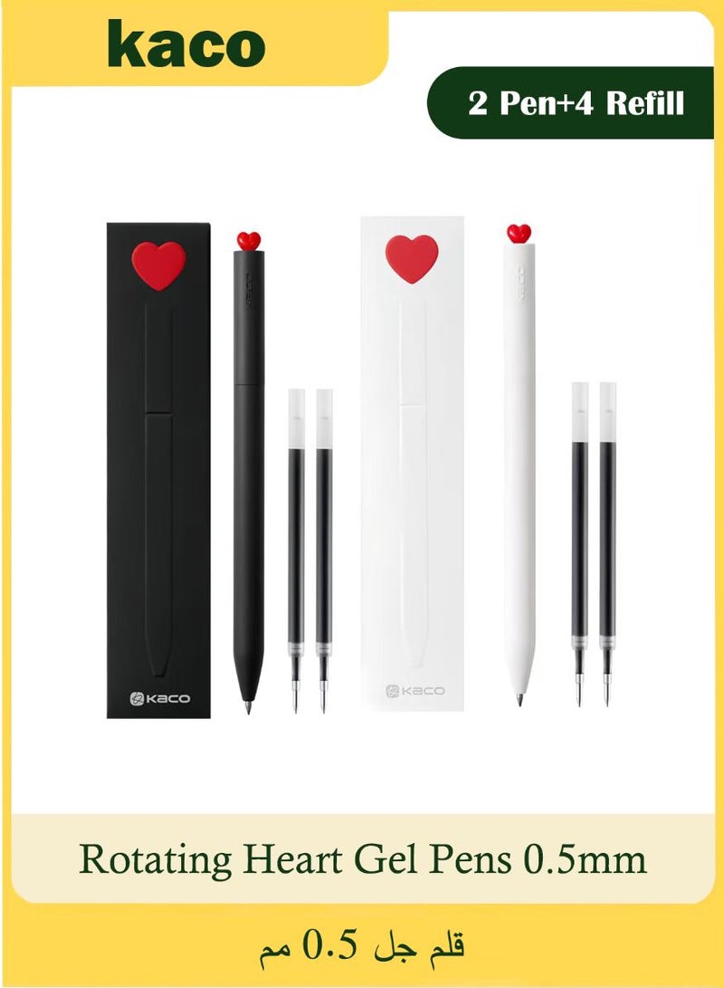 كاكو 2 قطعة قلم محايد دوّار على شكل قلب، قلم حبر جاف دقيق، قلم حبر أسود 0.5 مم مع 4 عبوات حبر، قلم تحديد مكتبي، قرطاسية مدرسية، فكرة هدية لأحبائك (أسود/أبيض/أبيض/علبة) - Image 1