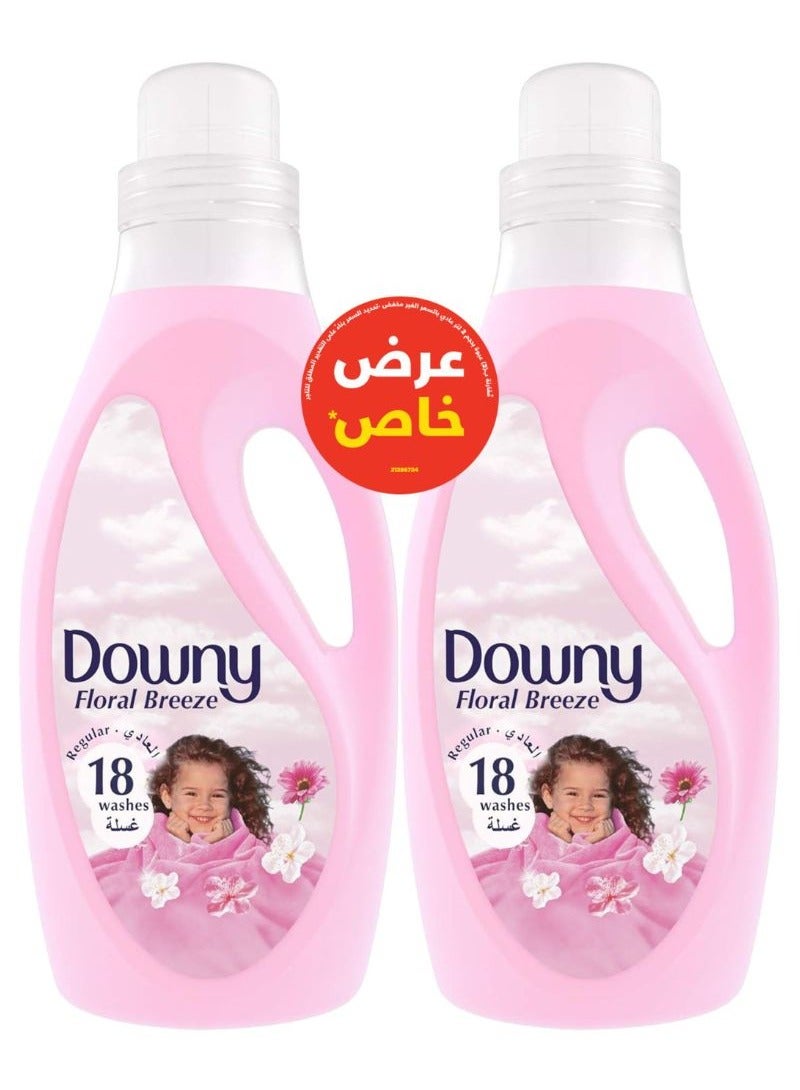 داوني منعم الأقمشة العادي بنسيم الزهور 2x2لتر - Image 1