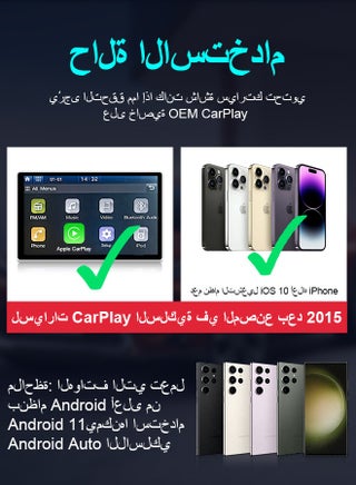 سيارة ربط ذلك 5.0 اللاسلكية كاربلاي اللاسلكية الروبوت السيارات 2 في 1 محول غس التوصيل والتشغيل 5.8 جيجا هرتز السيارات اتصال ل مغ مازدا كامري كيا 98% سيارة carplay ai box - view 3