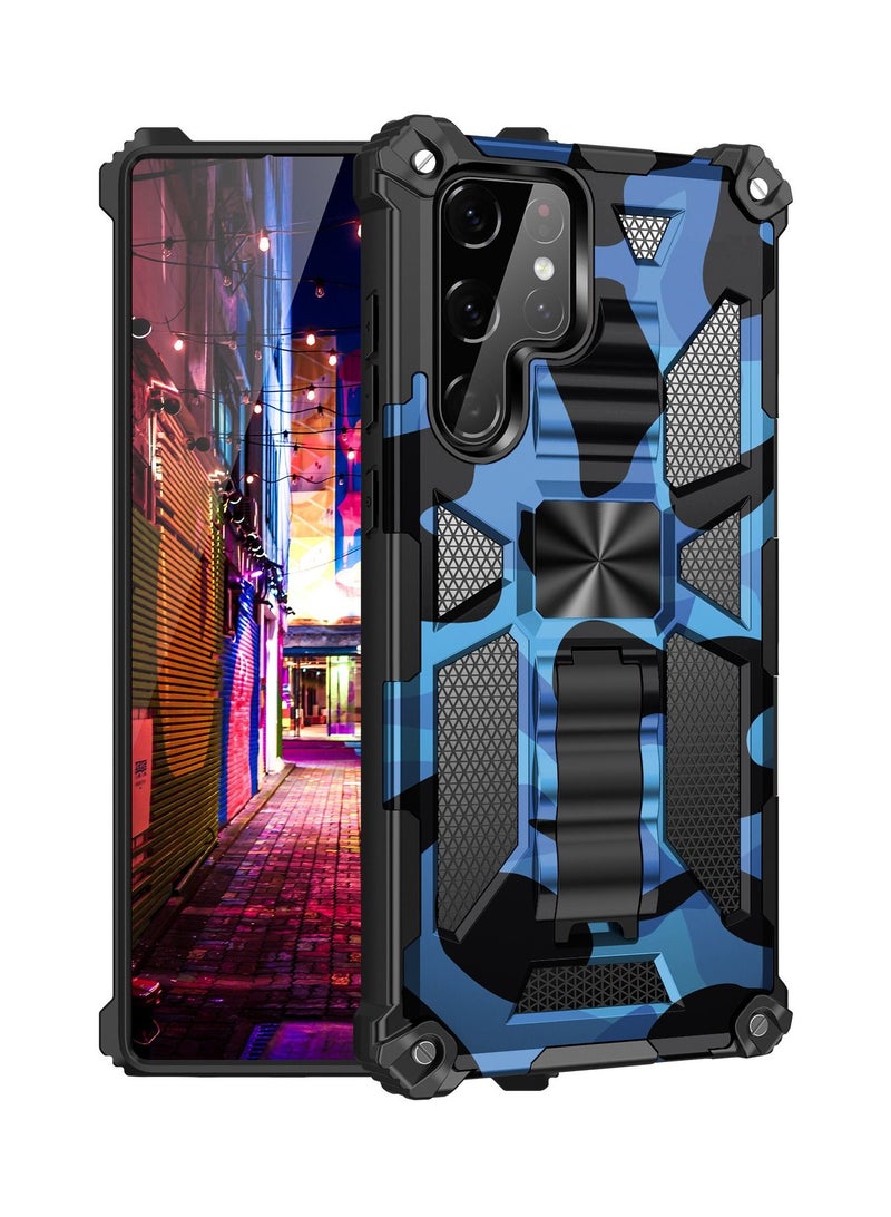 Loquat Armor Camouflage Shockproof Samsung Mobile Phone Case 