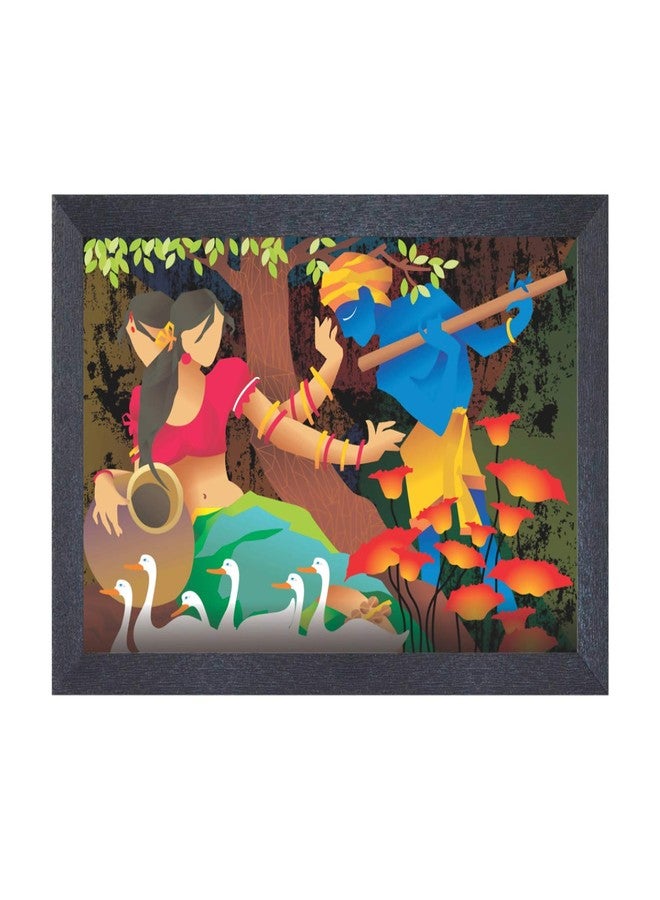 راندم لوحة تجريدية متعددة الألوان مؤطرة (RP-2393)، مقاس 18 بوصة × 12 بوصة - Image 1