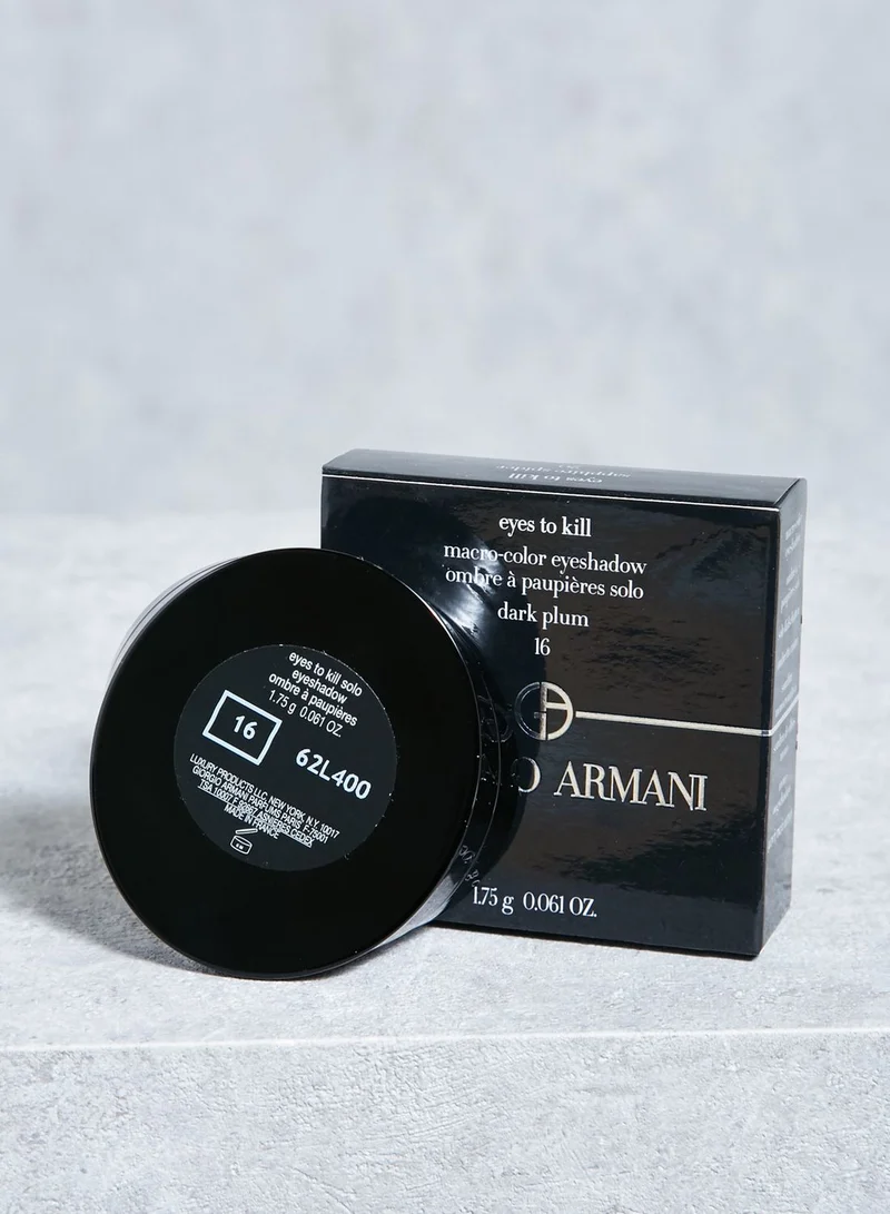 GIORGIO ARMANI Eyes to Kill Solo Eyeshadow #14