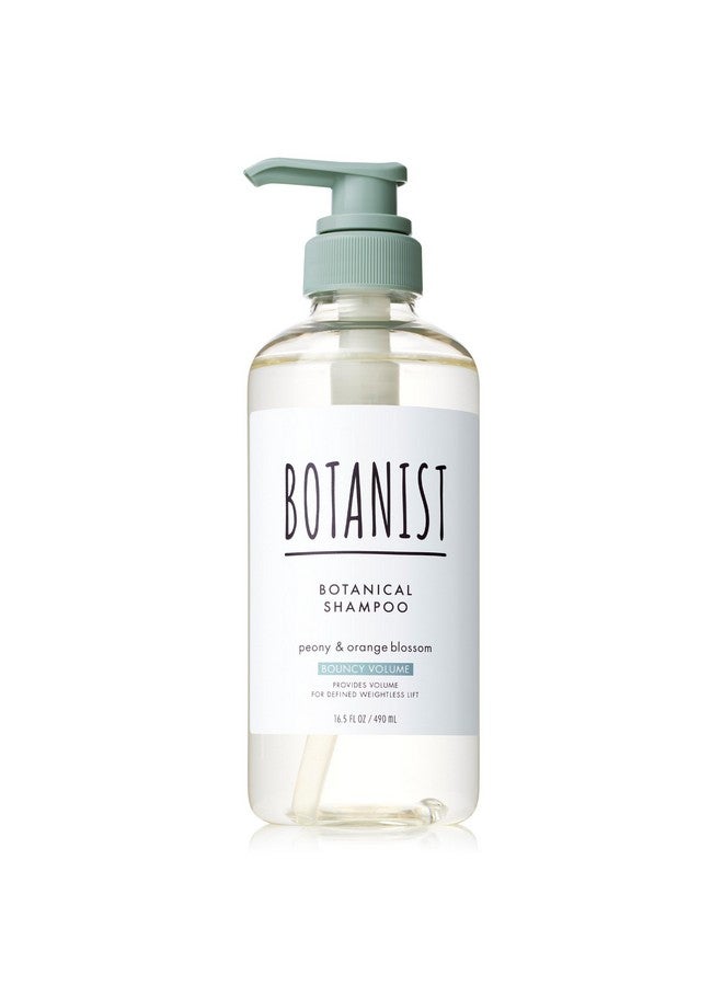botanist Uenmoon Shampoo Bouncy Volume 16.2 Fl Oz (490 Ml) Renewal