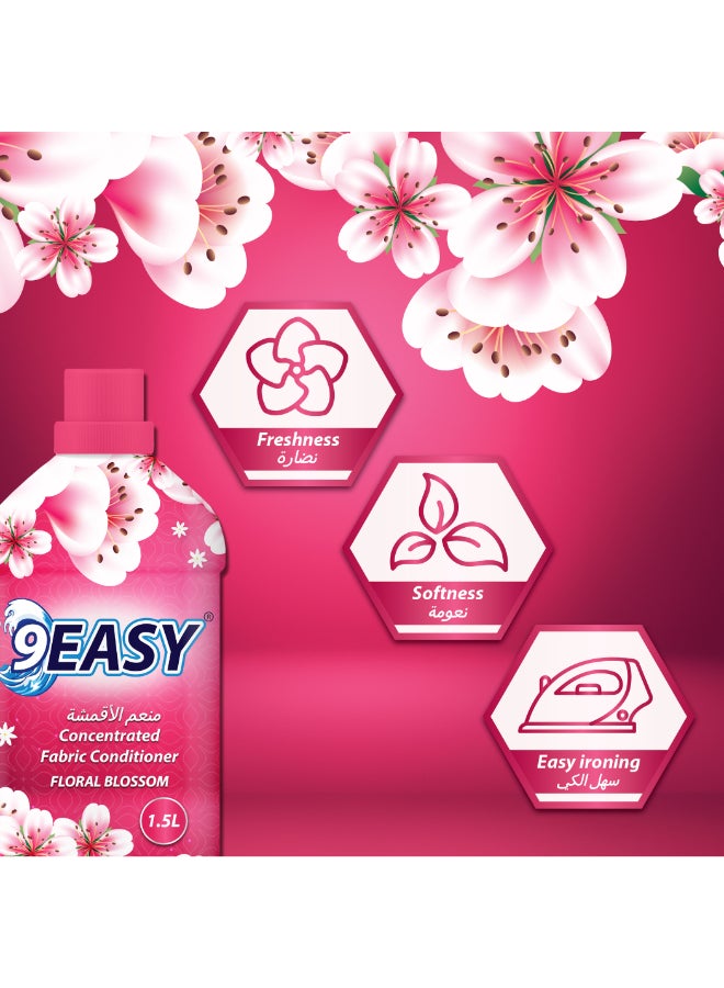 9EASY منعم الأقمشة المركز بلوسوم الورد 1.5 لتر - Image 3