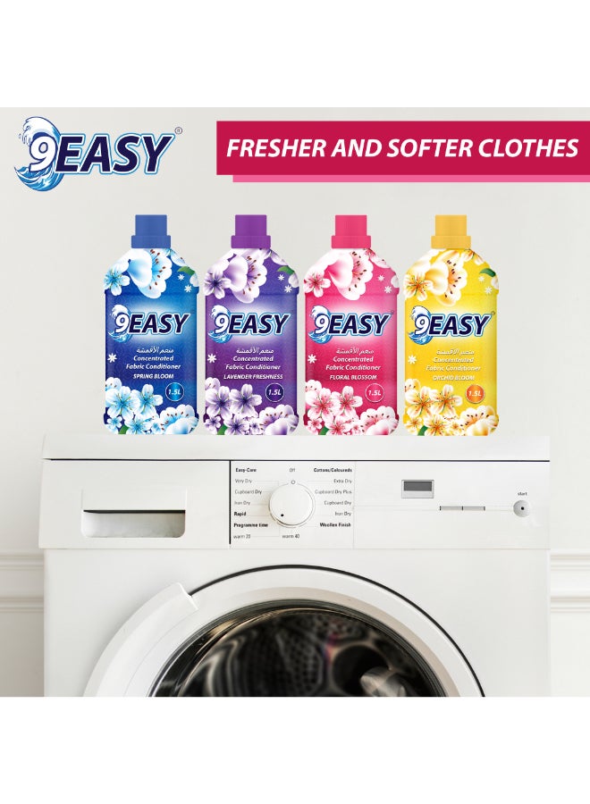 9EASY منعم الأقمشة المركز بلوسوم الورد 1.5 لتر - Image 4