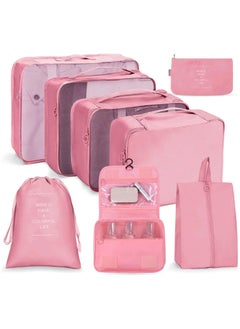 Packing Cubes for Suitcase, 8PCS Travel Luggage Packing Organizers for Backpack, Waterproof Travel Essentials Bag, Luggage Organizers Storage Bags