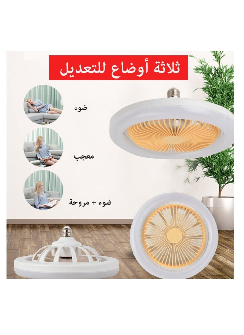 ماركة غير محددة مروحة سقف مع أضواء مع جهاز تحكم عن بعد، إضاءة سهلة التركيب للداخل وغرفة المعيشة وغرفة النوم، لون أبيض  - Image 3