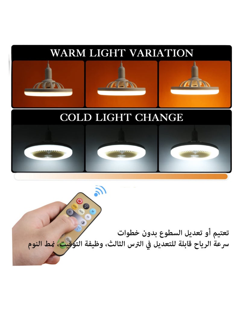 ماركة غير محددة مروحة سقف مع أضواء مع جهاز تحكم عن بعد، إضاءة سهلة التركيب للداخل وغرفة المعيشة وغرفة النوم، لون أبيض  - Image 5