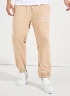 Relaxed Fit Terry Jogger with Piping Detail - pzsku/Z44FCB2A2CDC7A4F7DEF4Z/45/_/1721993405/6c032b35-8e64-4bdc-8189-52af5c84656a