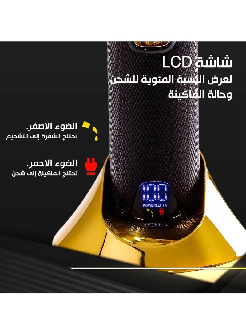 ماكينة الحلاقه الإحترافيه Sokany SK-LF-9972 بقاعدة شحن و سرعات متعددة و شاشة LCD - Image 4