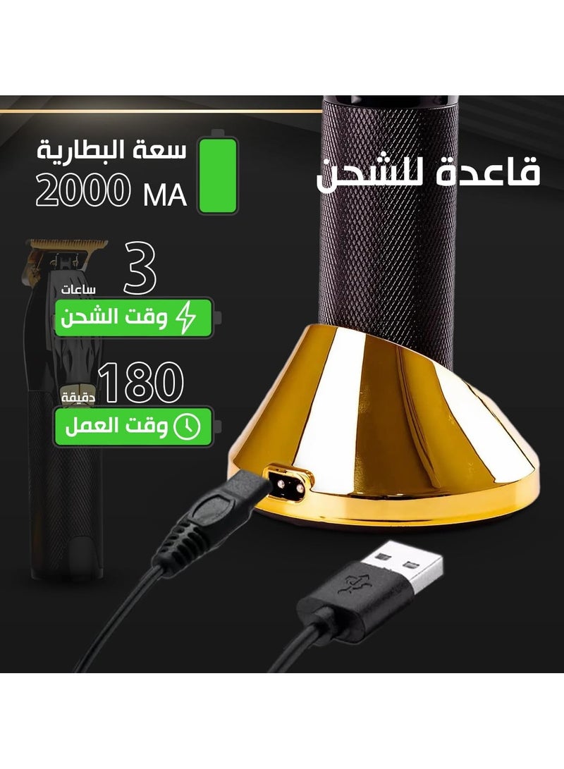 ماكينة الحلاقه الإحترافيه Sokany SK-LF-9972 بقاعدة شحن و سرعات متعددة و شاشة LCD - Image 5
