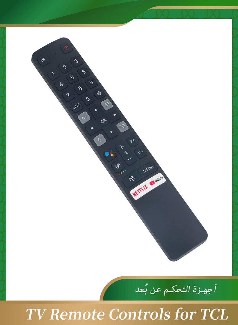 أنمي جهاز تحكم عن بعد بالأشعة تحت الحمراء يعمل بالتحكم عن بعد بالأشعة تحت الحمراء 901 فولت ، متوافق مع أجهزة التلفزيون الذكية من تي سي إل وإيفالكون / توصيل وتشغيل جهاز تحكم عن بعد بالأشعة تحت الحمراء 38 كيلو هرتز بنطاق 10 أمتار